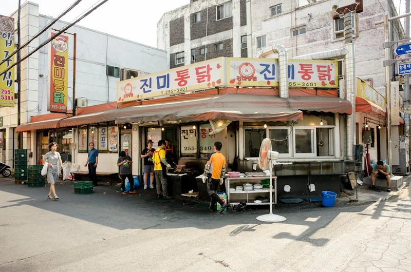 대한항공 마일리지 카드