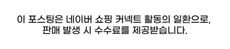 공정위 문구