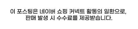 공정위 문구