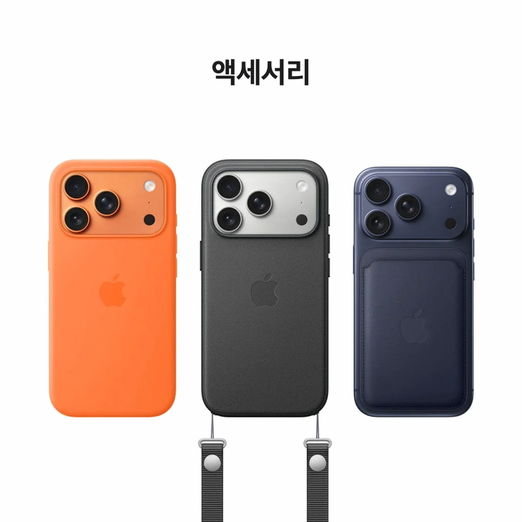 애플 아이폰 17 프로 자급제 256GB, 실버 상세 이미지 4