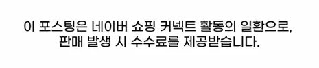 공정위 문구