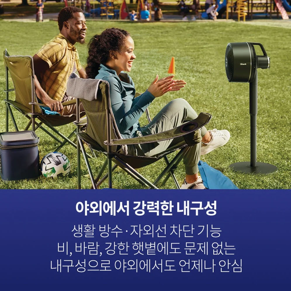 샤크 선풍기 플렉스브리즈 2in1 무선 휴대용 3단계 바람조절 FA200KR 상세 이미지 2