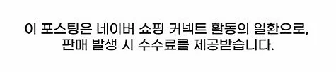 공정위 문구