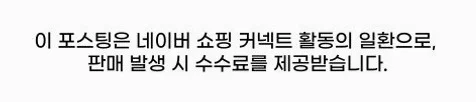 공정위 문구