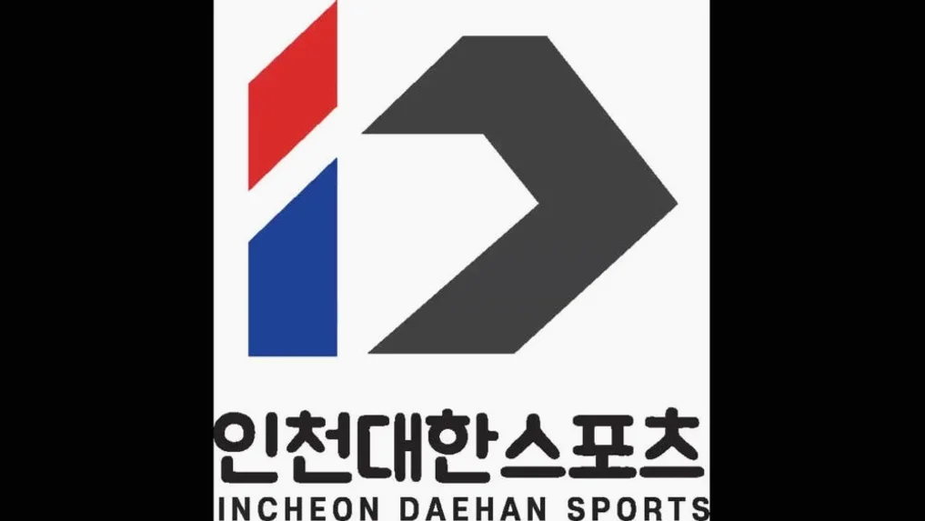 레드썬 쉐이프01 가벼운 울라운드형 선수용 배드민턴라켓 4U 상세 이미지 1
