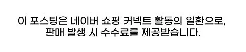 공정위 문구