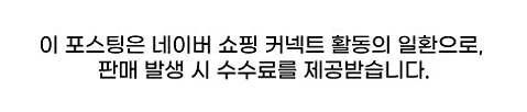 공정위 문구